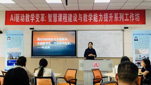 微信图片_202504181155462