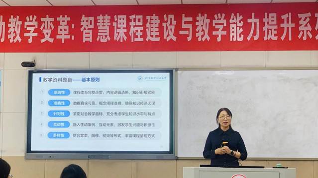 微信图片_202504181155461